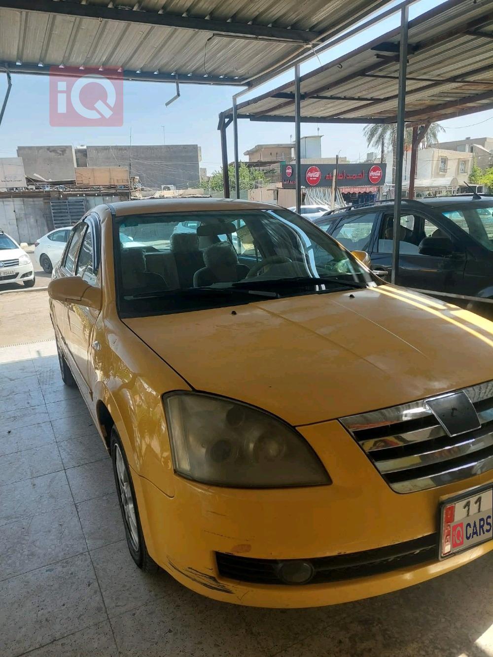 شيري A5